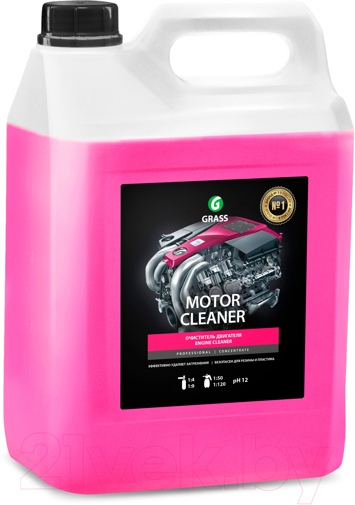 Очиститель двигателя Grass Motor Cleaner / 110292 (5.8кг)