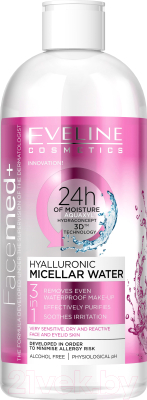 Мицеллярная вода Eveline Cosmetics Facemed + Гиалуроновая 3 в 1 (400мл)