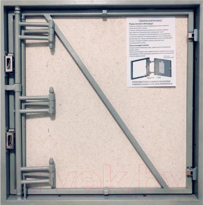 Люк под плитку Шаркон с нажимным замком фронтально-распашной 40x80