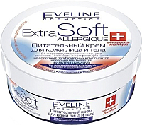 Крем для тела Eveline Cosmetics Extra Soft-Allergique питательный (200мл) - 