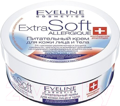 Крем для тела Eveline Cosmetics Extra Soft-Allergique питательный (200мл)