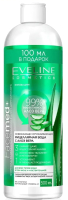 Мицеллярная вода Eveline Cosmetics  Facemed+ освежающе-успокаивающая с алоэ вера 3 в 1 (500мл) - 