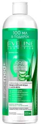 Мицеллярная вода Eveline Cosmetics  Facemed+ освежающе-успокаивающая с алоэ вера 3 в 1 (500мл)
