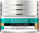 Крем для лица Eveline Cosmetics New Hyaluron концентрат восстанавливающий плотность 60+ (50мл) - 