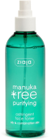 Тоник для лица Ziaja Manuka Tree (200мл) - 