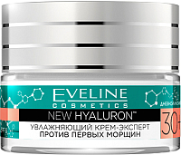 

Крем для лица Eveline Cosmetics, New Hyaluron увлажняющий против первых морщин 30+