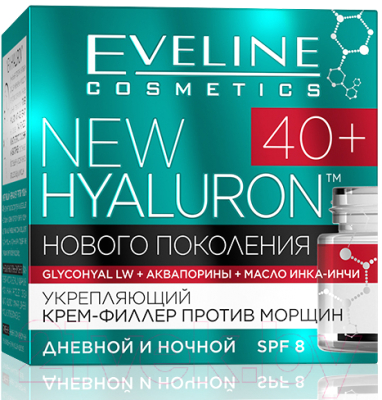 Крем для лица Eveline Cosmetics Укрепляющий против морщин 40+ (50мл)