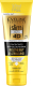 Крем антицеллюлитный Eveline Cosmetics Slim Extreme 4D высококонцентрированная (250мл) - 