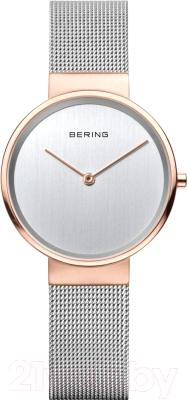 Часы наручные женские Bering 14531-060