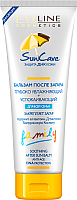 

Крем после загара Eveline Cosmetics, Sun Care Family