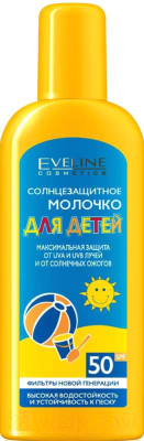Молочко солнцезащитное Eveline Cosmetics Для детей с SPF50 (150мл)