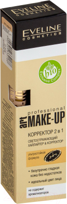 Корректор Eveline Cosmetics Art Professional Make-Up 04 Light 2 в 1 (7мл)