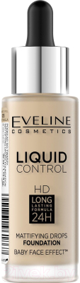 Тональный крем Eveline Cosmetics Liquid Control №015 Light Vanilla инновационный жидкий (32мл)