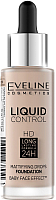 Тональный крем Eveline Cosmetics Liquid Control №020 Rose Beige инновационный жидкий (32мл) - 