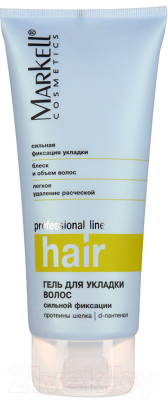 Гель для укладки волос Markell Professional Hair Line сильной фиксации (200мл)