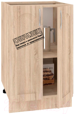 Шкаф-стол кухонный Кортекс-мебель Корнелия Ретро НШ50р без столешницы (ясень белый)