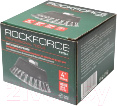 Щетка для электроинструмента RockForce RF-BWC104