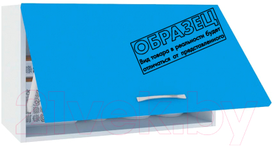Шкаф под вытяжку Кортекс-мебель Корнелия Мара ВШГ60-1г-360 (голубой)