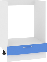 Шкаф под духовку Кортекс-мебель Корнелия Мара НШ60д (синий) - 