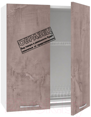 Шкаф навесной для кухни Кортекс-мебель Корнелия Лира ВШ60с (розовый)