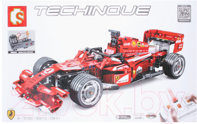 

Конструктор Darvish, FRR-F1 / DV-T-2346