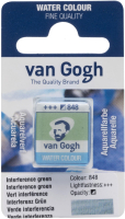 

Акварельная краска Van Gogh, 848 / 20868481