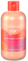 Шампунь для волос Inebrya Color Perfect для окрашенных волос (300мл) - 