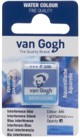 

Акварельная краска Van Gogh, 846 / 20868461