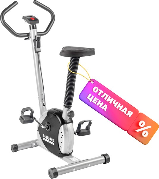 Велотренажер Sundays Fitness Simple Line ES-8001 (черный)