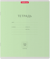 

Тетрадь Erich Krause, Классика / 35184
