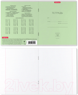 Изображение товара Тетрадь Erich Krause Классика / 35184 (12л, клетка)