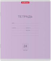 

Тетрадь Erich Krause, Классика / 45008