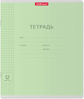 Тетрадь Erich Krause Классика / 40000 (12л, клетка) - 