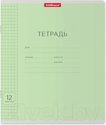 

Тетрадь Erich Krause, Классика / 40000
