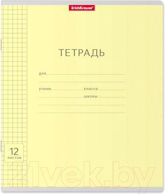 Изображение товара Тетрадь Erich Krause Классика / 40001 (12л, клетка)
