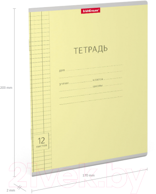 Изображение товара Тетрадь Erich Krause Классика / 40001 (12л, клетка)