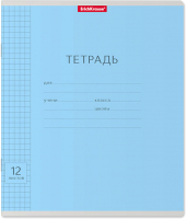

Тетрадь Erich Krause, Классика / 40002