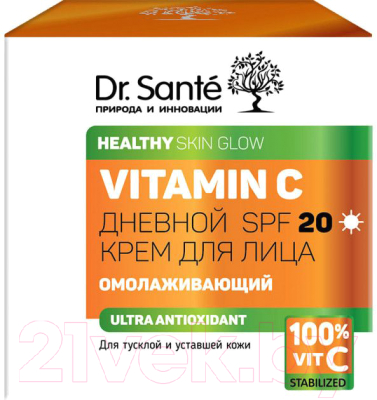 Крем для лица Dr. Sante Vitamin C дневной омолаживающий SPF20 (50мл)
