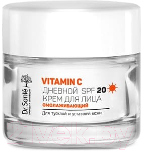 Крем для лица Dr. Sante Vitamin C дневной омолаживающий SPF20 (50мл)