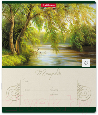 

Тетрадь Erich Krause, Лесное озеро / 49198