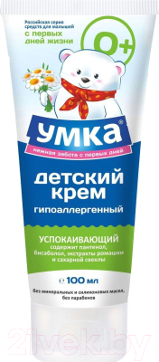 

Крем детский УМКА, Успокаивающий