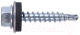 Миниатюра изображения товара Саморез Starfix Кровельный по металлу 4.8x38 шайба с прокл. PT3 / SM-74116-4500 (4500шт, оцинкованный)