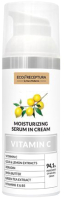 

Сыворотка для лица Stara Mydlarnia, Ecoreceptura увлажняющая витамин С