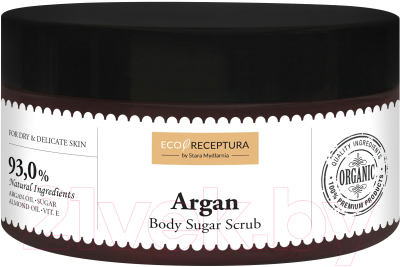 

Скраб для тела Stara Mydlarnia, Ecoreceptura аргановый сахарный