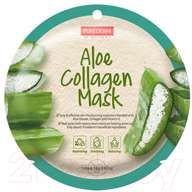Маска для лица тканевая Purederm Aloe Collagen Mask (18г)