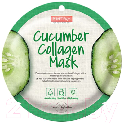 

Маска для лица тканевая Purederm, Cucumber Collagen Mask