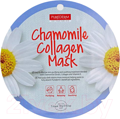 Маска для лица тканевая Purederm Chamomile Collagen Mask (18г)