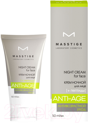 Крем для лица Masstige Anti-Age ночной (50мл)