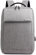 Рюкзак Norvik Кембридж 4012.10 (серый) - 