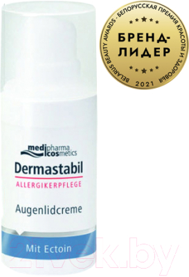 Крем для век Medipharma Cosmetics Dermastabil с эктоином (15мл)